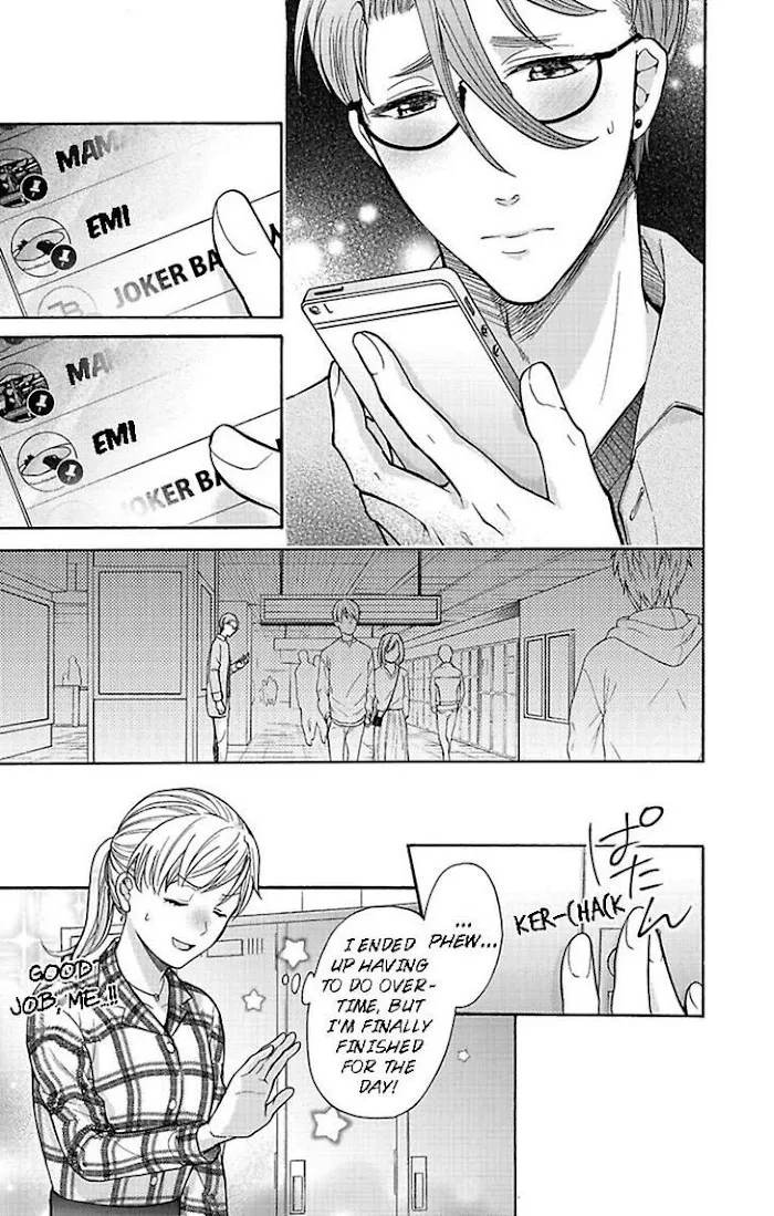 Onee Shikkaku Chapter 22 page 23 - 