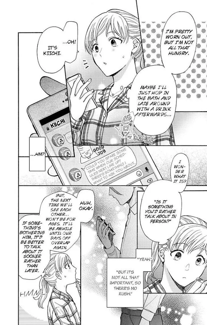Onee Shikkaku Chapter 22 page 24 - 