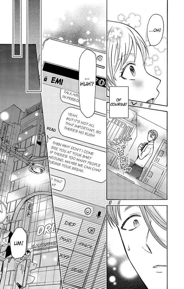 Onee Shikkaku Chapter 22 page 25 - 