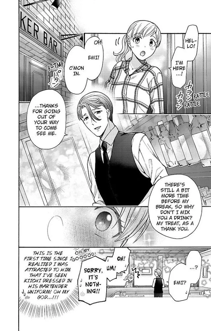Onee Shikkaku Chapter 22 page 26 - 