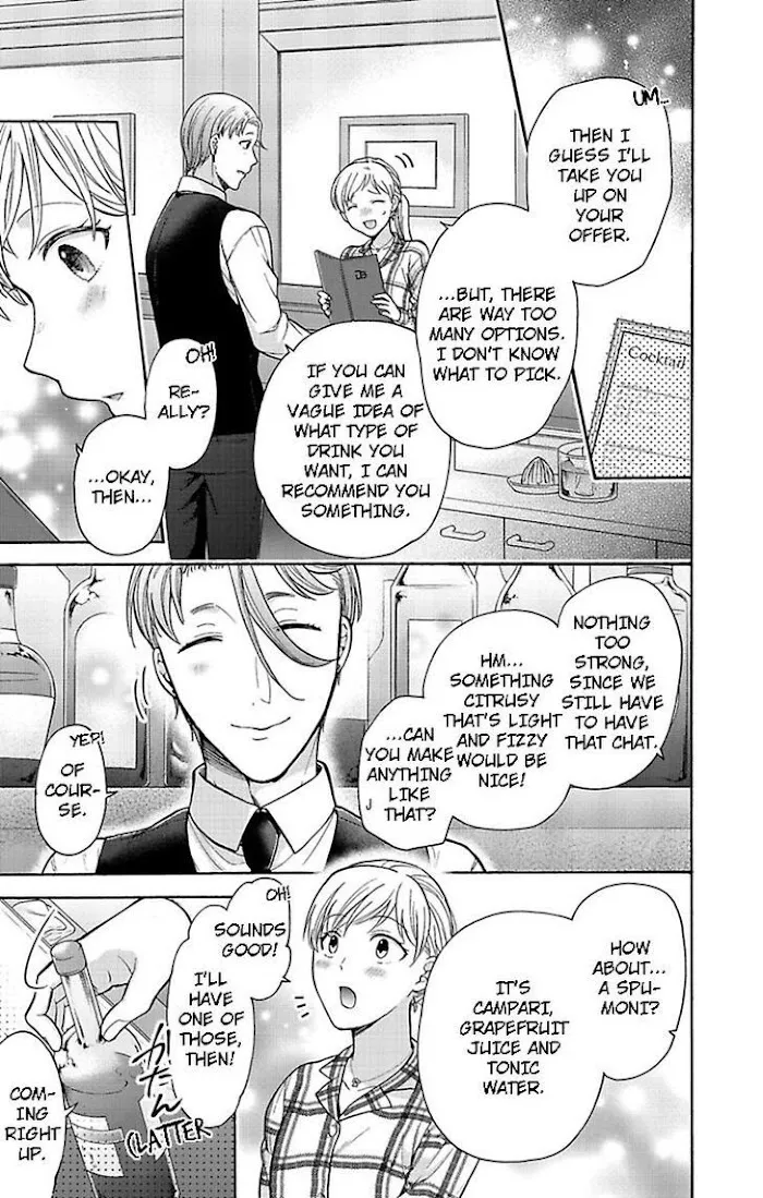 Onee Shikkaku Chapter 22 page 27 - 
