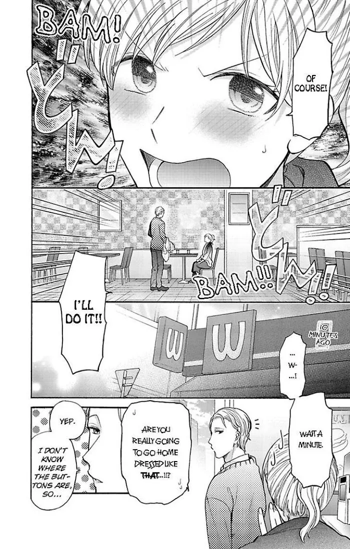Onee Shikkaku Chapter 22 page 4 - 
