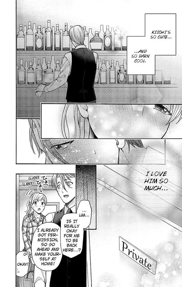 Onee Shikkaku Chapter 22 page 32 - 