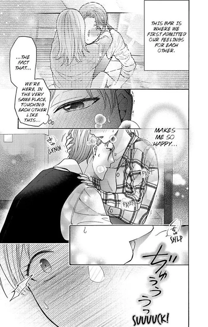 Onee Shikkaku Chapter 22 page 39 - 