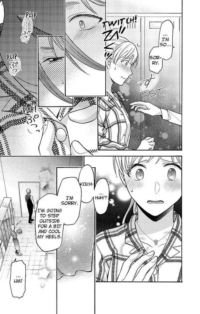 Onee Shikkaku Chapter 22 page 41 - 