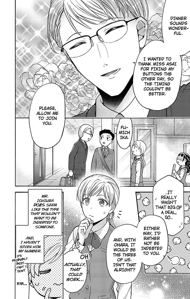 Onee Shikkaku Chapter 23 page 12 - 