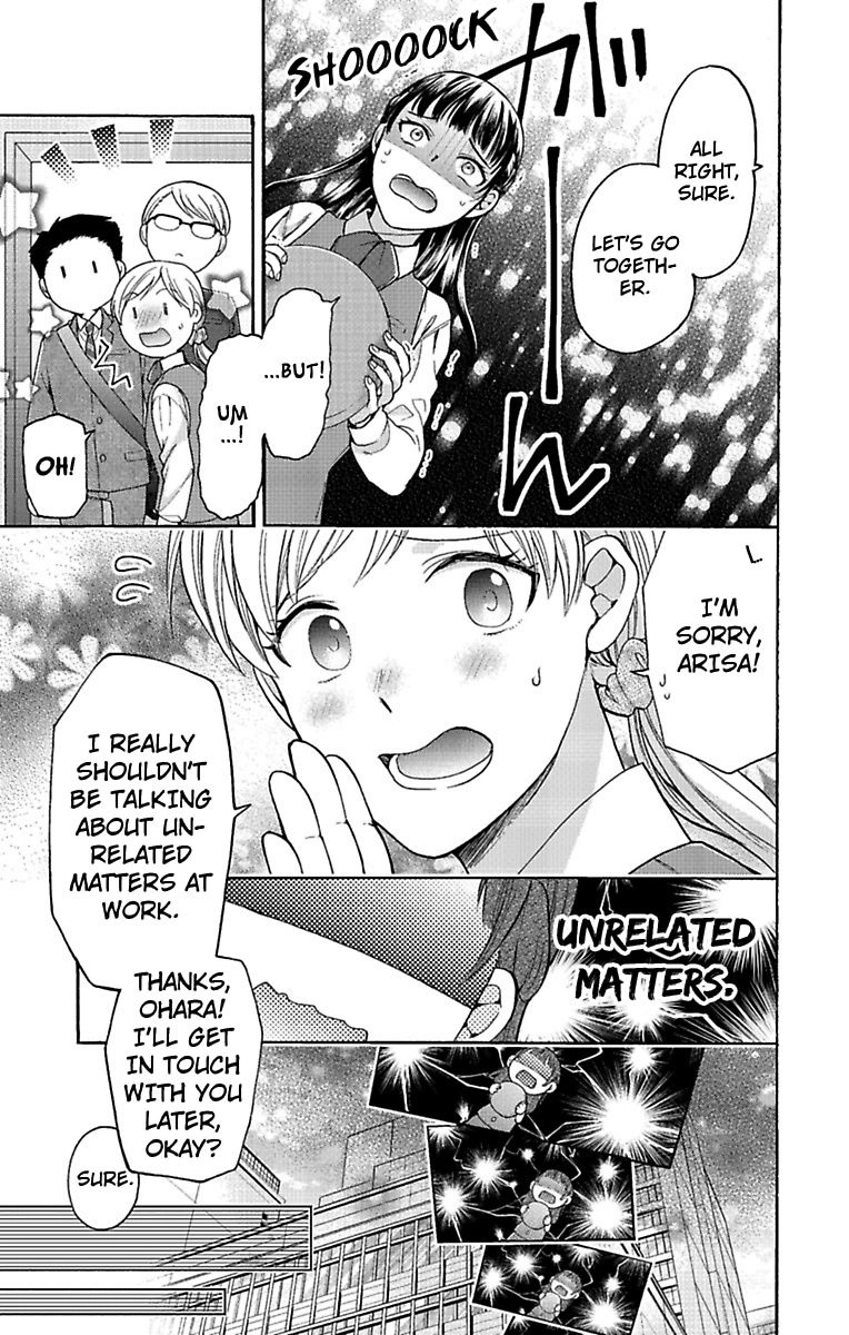 Onee Shikkaku Chapter 23 page 13 - 