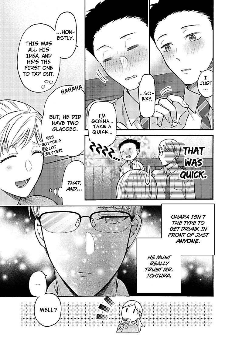 Onee Shikkaku Chapter 23 page 15 - 