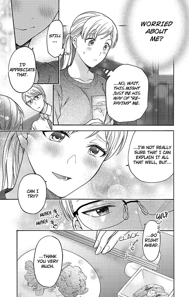 Onee Shikkaku Chapter 23 page 17 - 