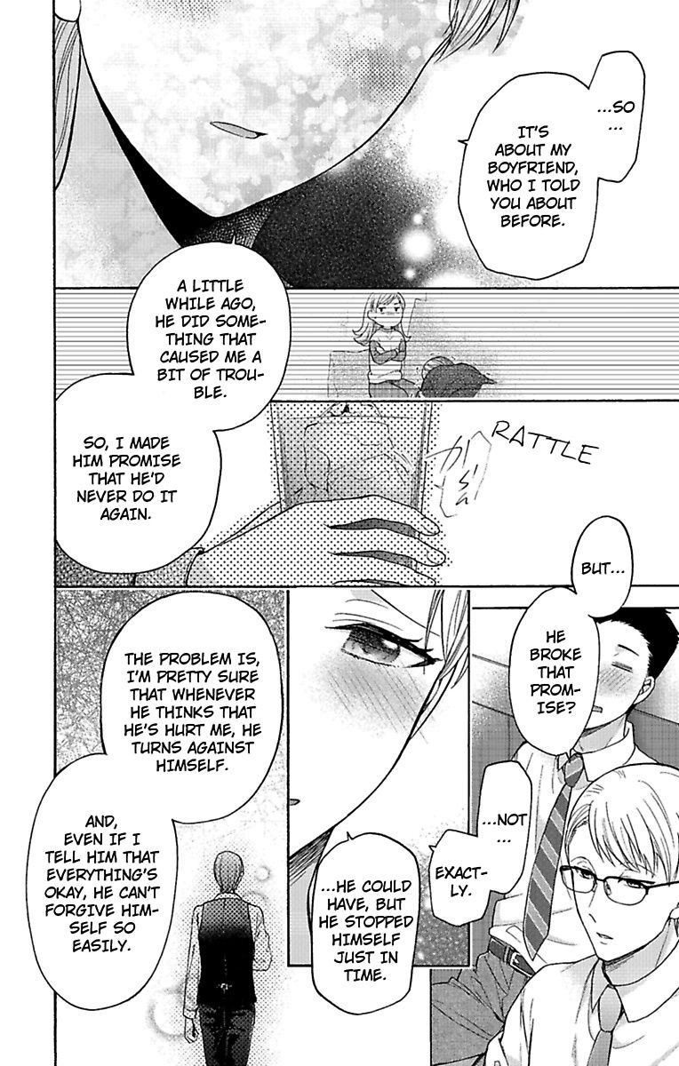 Onee Shikkaku Chapter 23 page 18 - 