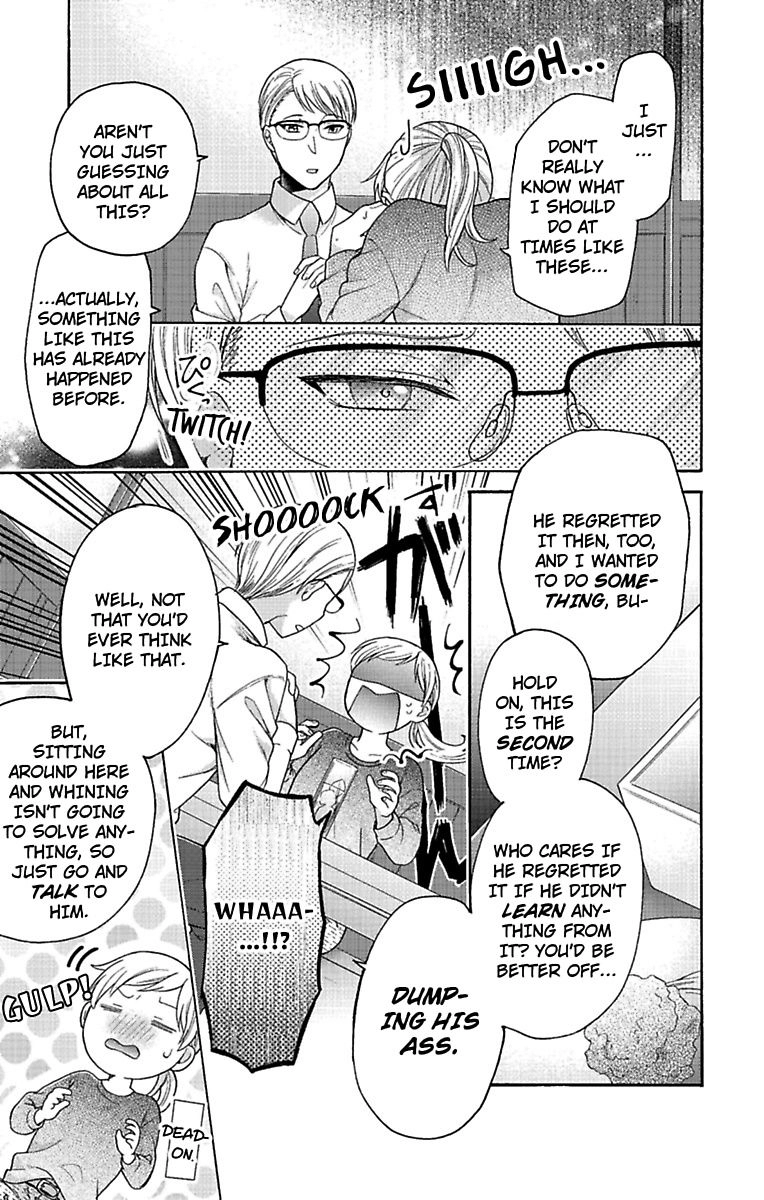 Onee Shikkaku Chapter 23 page 19 - 