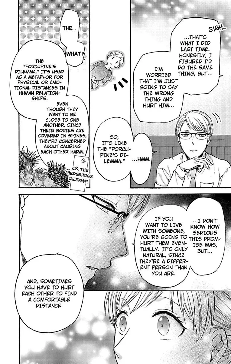 Onee Shikkaku Chapter 23 page 20 - 