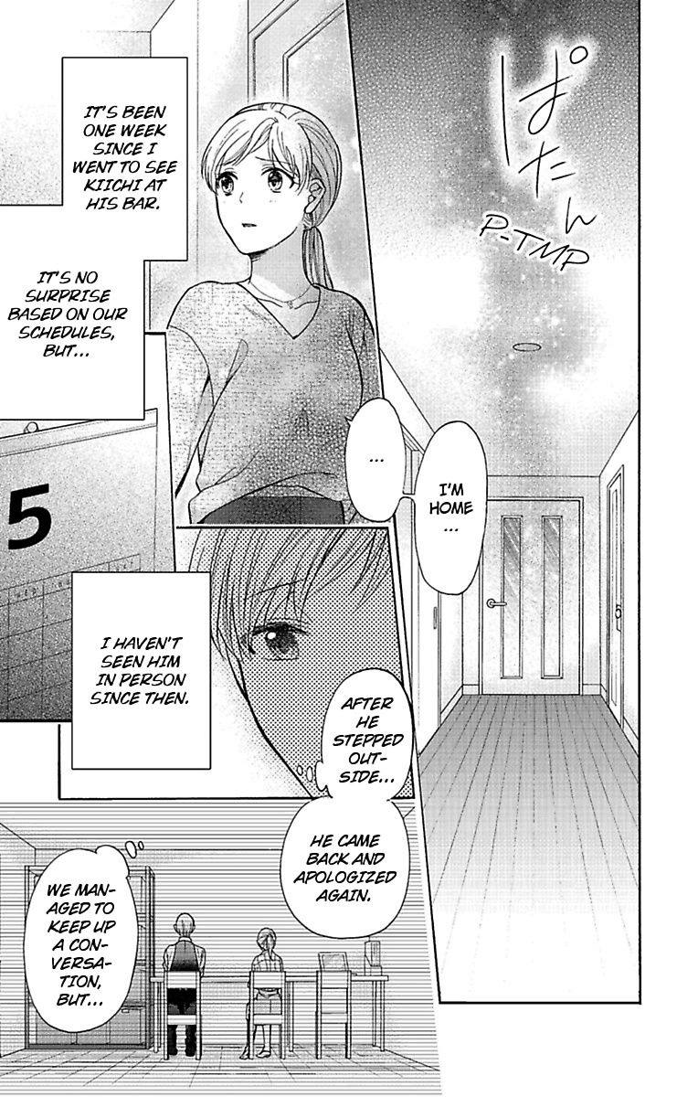 Onee Shikkaku Chapter 23 page 3 - 