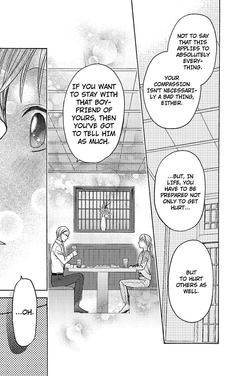 Onee Shikkaku Chapter 23 page 21 - 