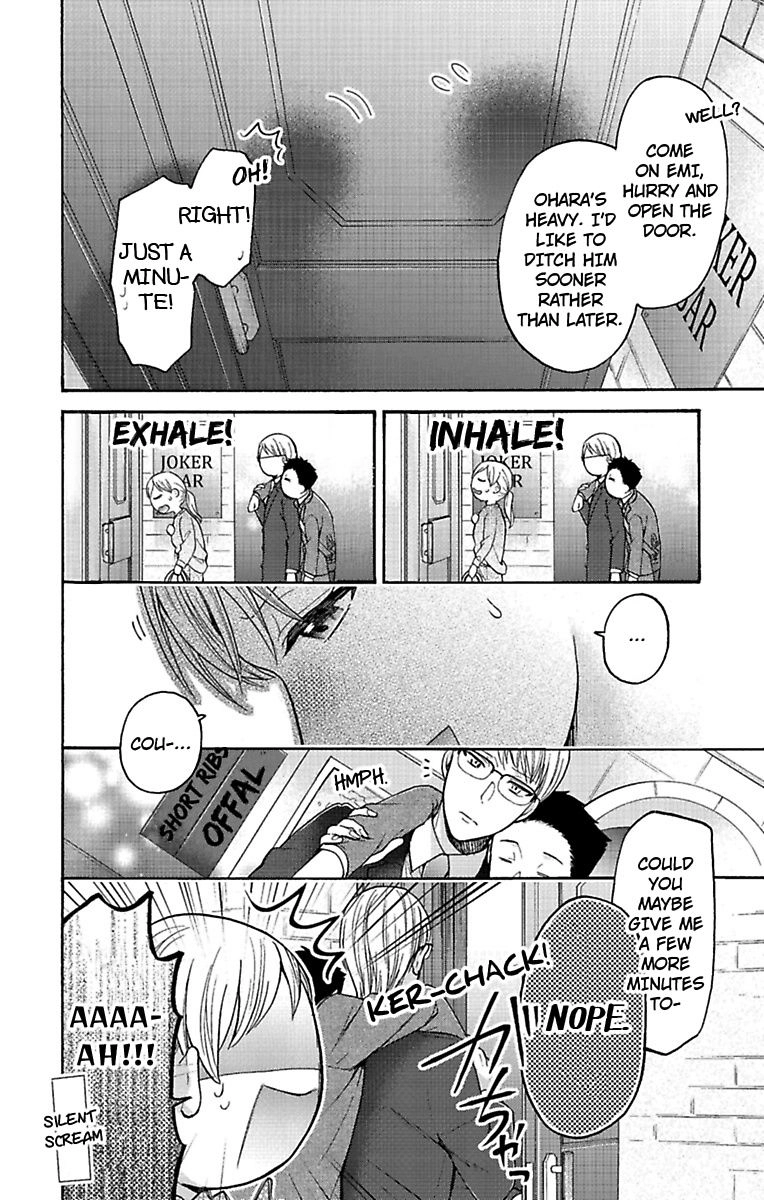 Onee Shikkaku Chapter 23 page 24 - 