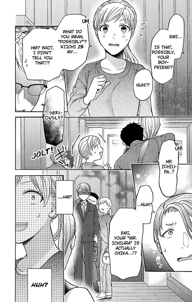 Onee Shikkaku Chapter 23 page 26 - 