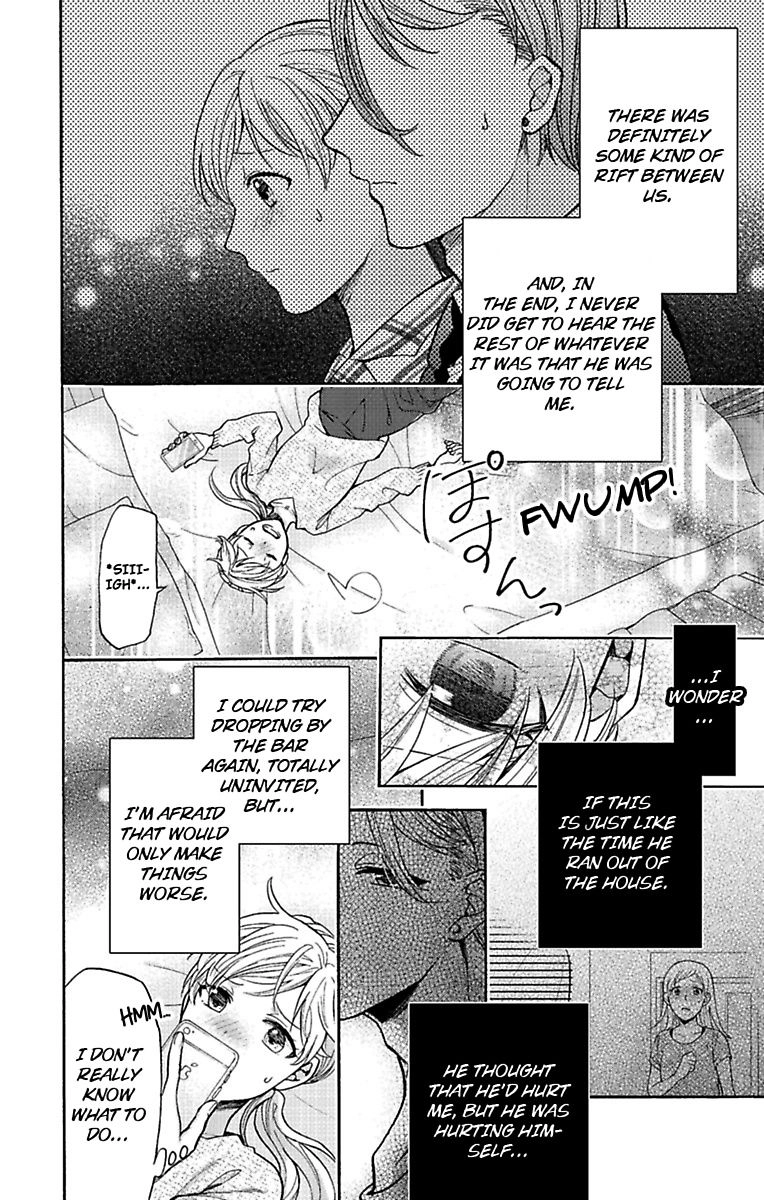 Onee Shikkaku Chapter 23 page 4 - 