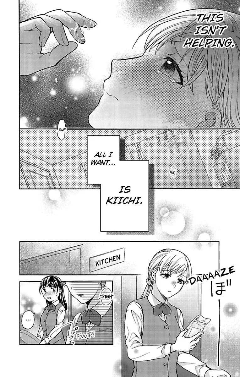 Onee Shikkaku Chapter 23 page 10 - 