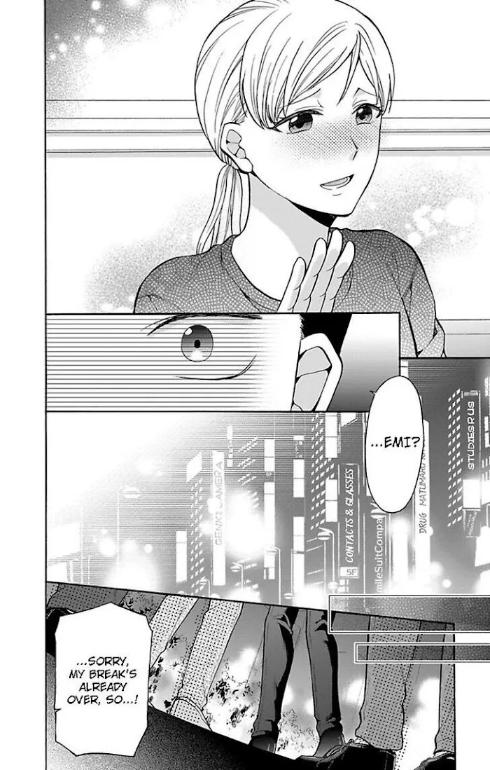 Onee Shikkaku Chapter 24 page 14 - 