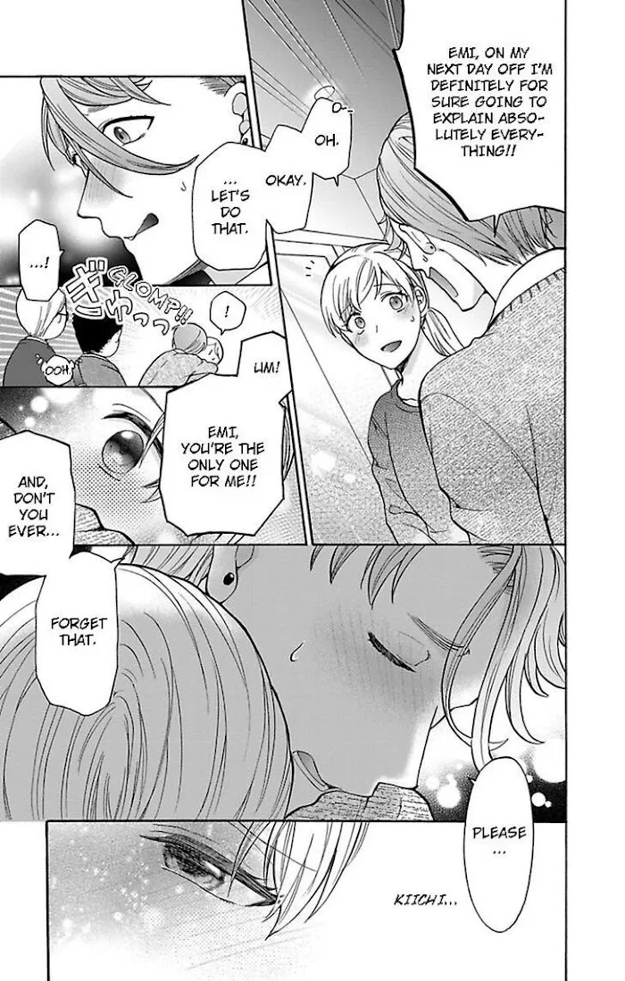 Onee Shikkaku Chapter 24 page 15 - 