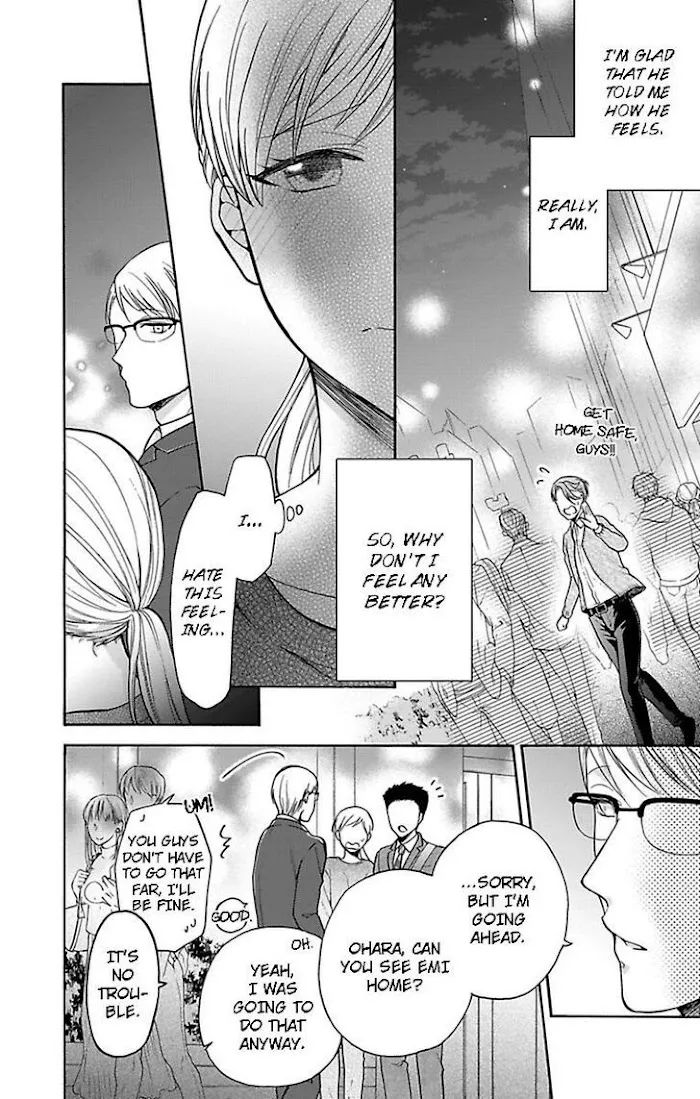 Onee Shikkaku Chapter 24 page 16 - 