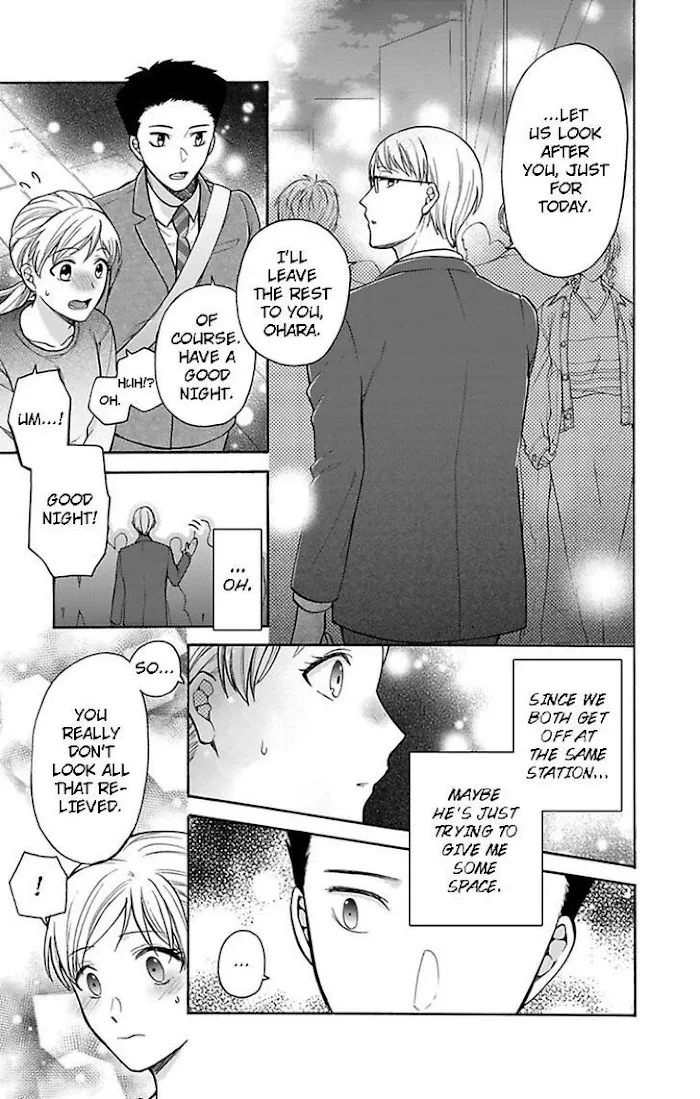 Onee Shikkaku Chapter 24 page 17 - 