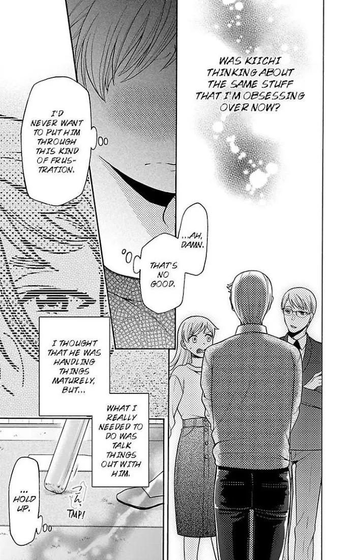 Onee Shikkaku Chapter 24 page 23 - 