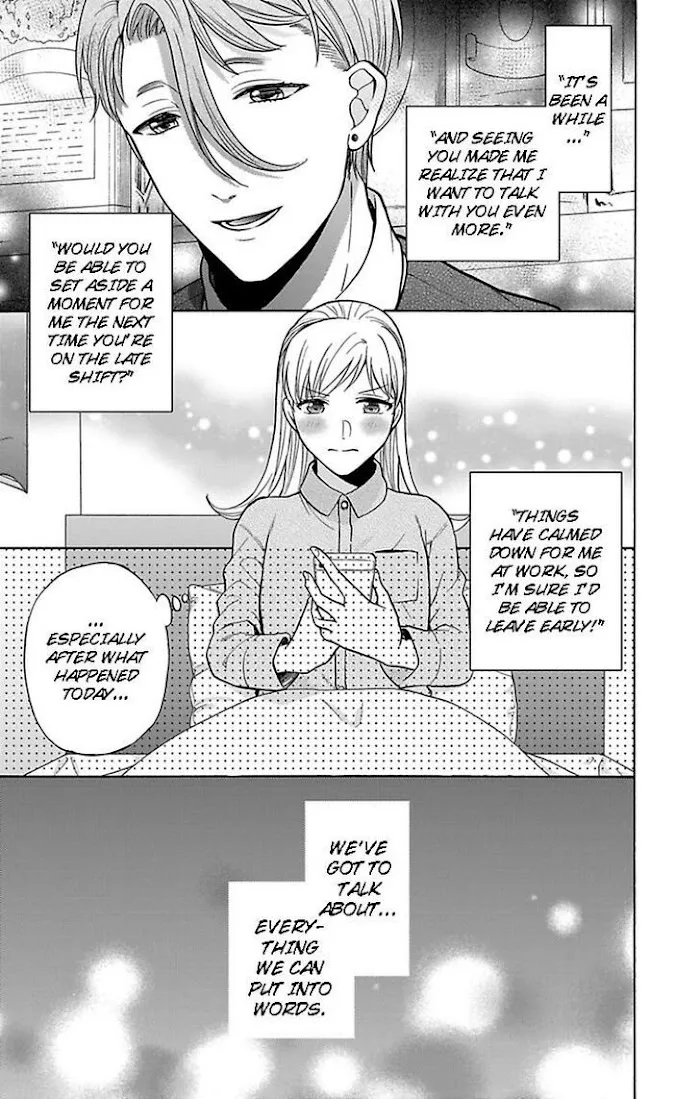 Onee Shikkaku Chapter 24 page 27 - 