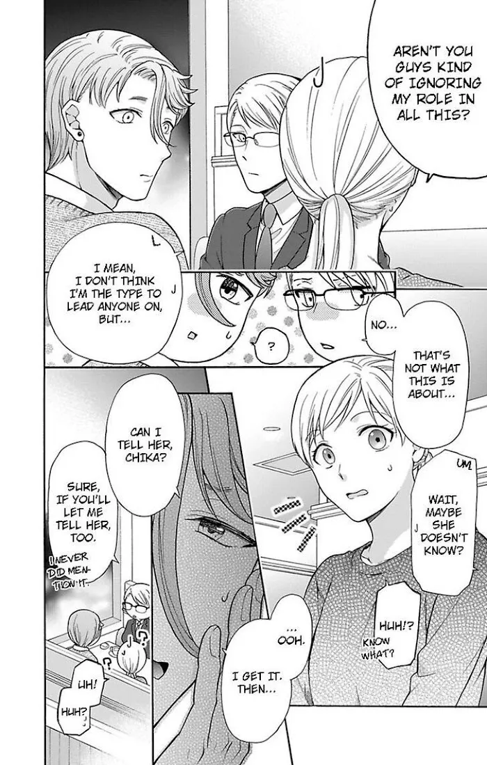 Onee Shikkaku Chapter 24 page 4 - 