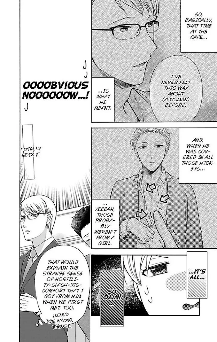 Onee Shikkaku Chapter 24 page 6 - 
