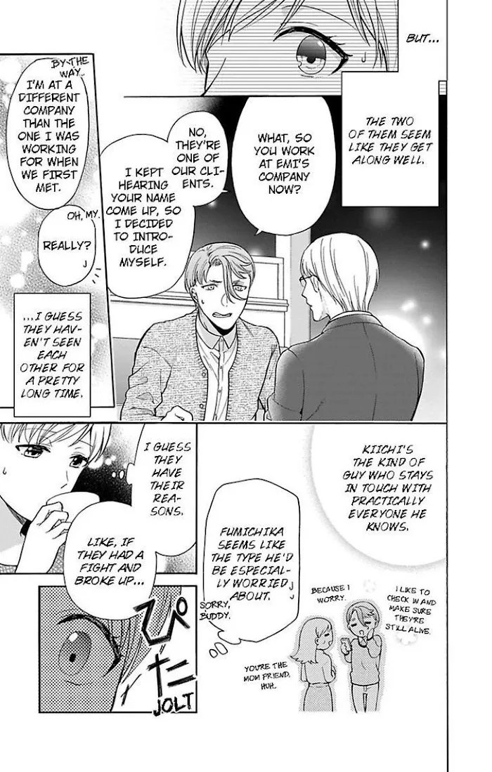 Onee Shikkaku Chapter 24 page 7 - 