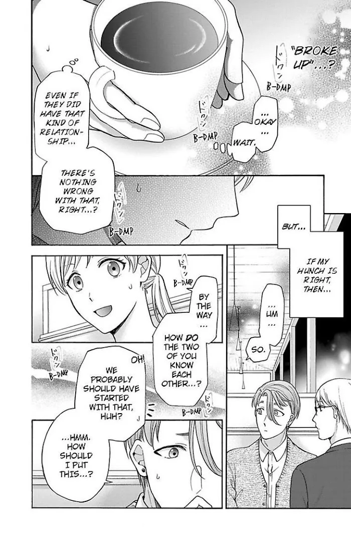 Onee Shikkaku Chapter 24 page 8 - 