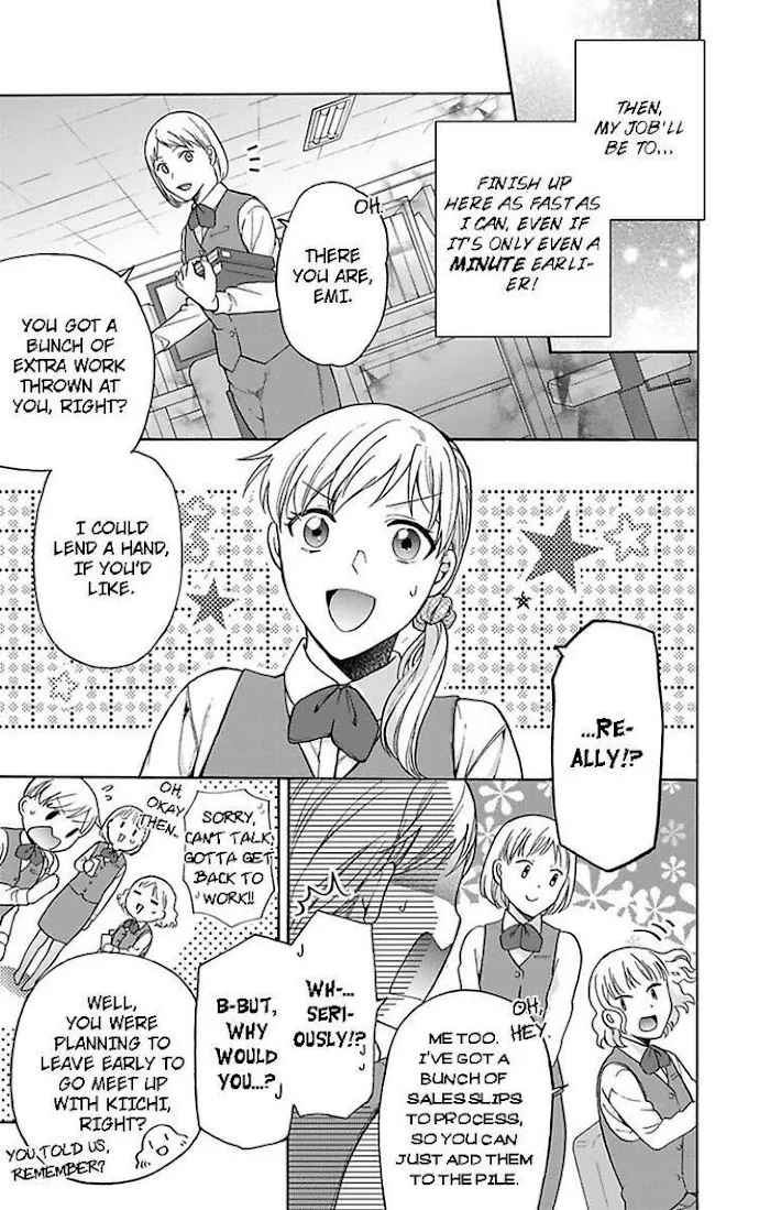 Onee Shikkaku Chapter 25 page 11 - 