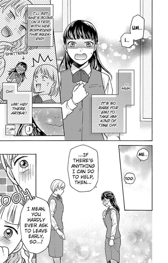 Onee Shikkaku Chapter 25 page 13 - 