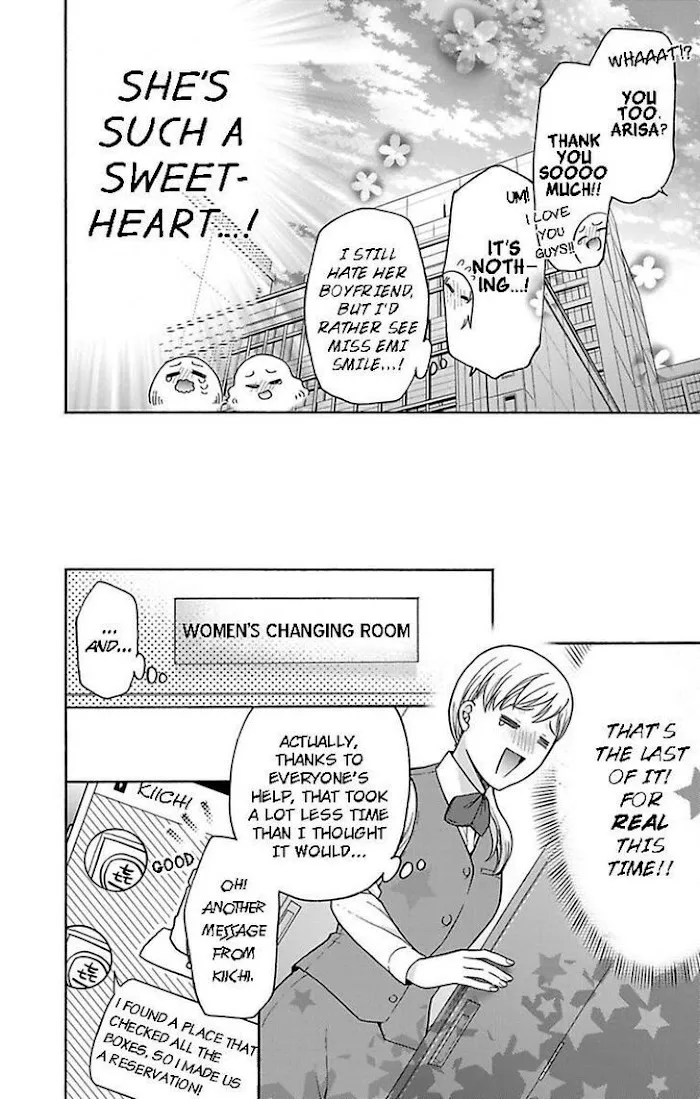 Onee Shikkaku Chapter 25 page 14 - 