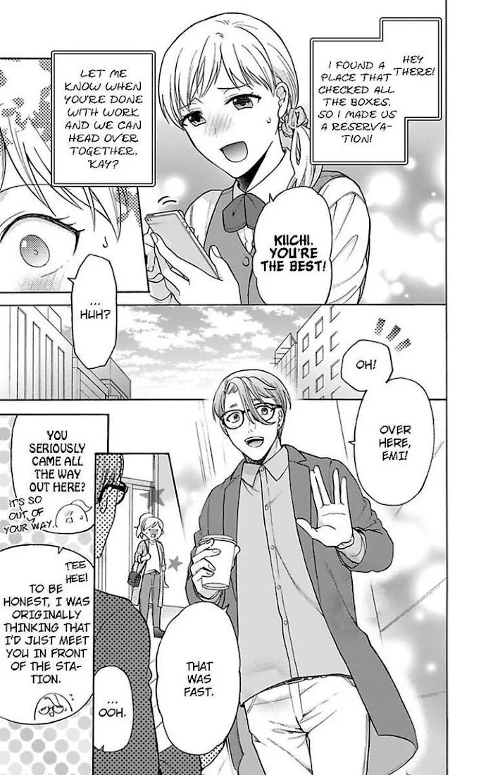 Onee Shikkaku Chapter 25 page 15 - 