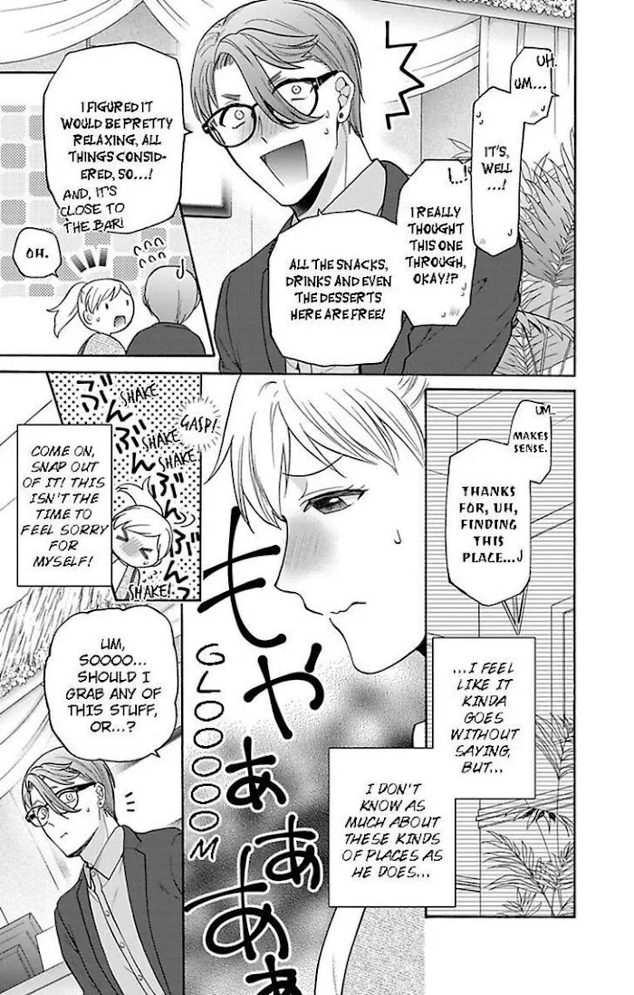Onee Shikkaku Chapter 25 page 19 - 