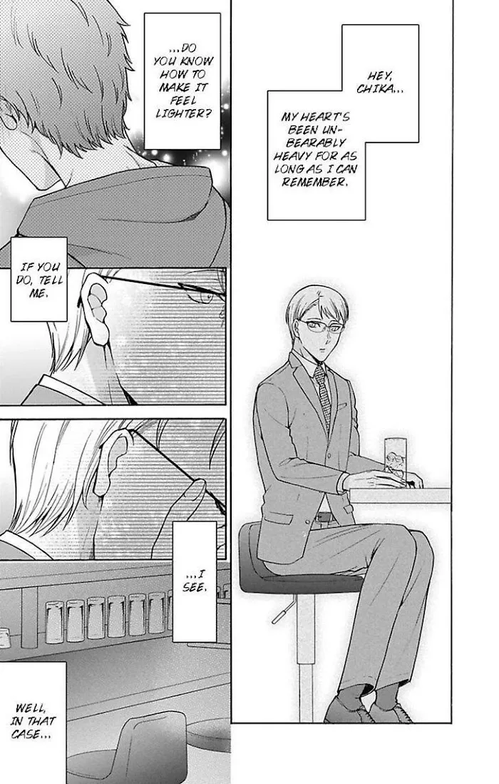Onee Shikkaku Chapter 25 page 3 - 