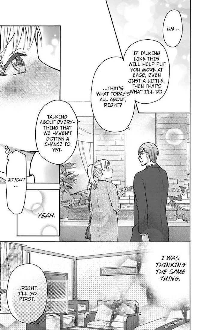 Onee Shikkaku Chapter 25 page 21 - 