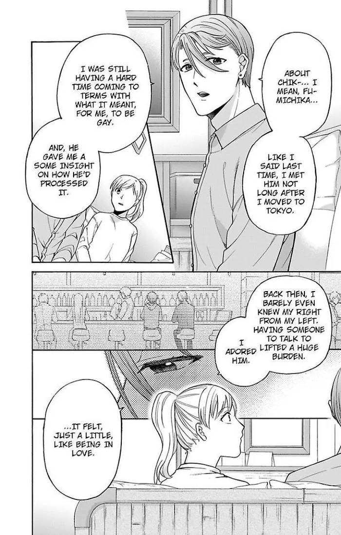 Onee Shikkaku Chapter 25 page 22 - 