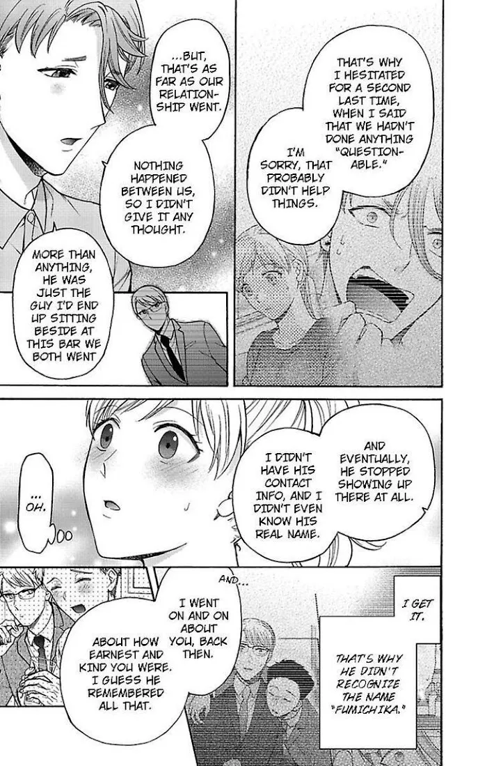 Onee Shikkaku Chapter 25 page 23 - 