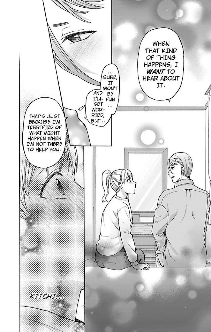 Onee Shikkaku Chapter 25 page 30 - 