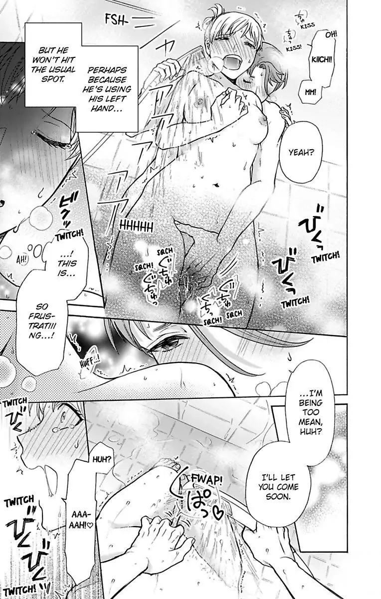 Onee Shikkaku Chapter 26 page 17 - 