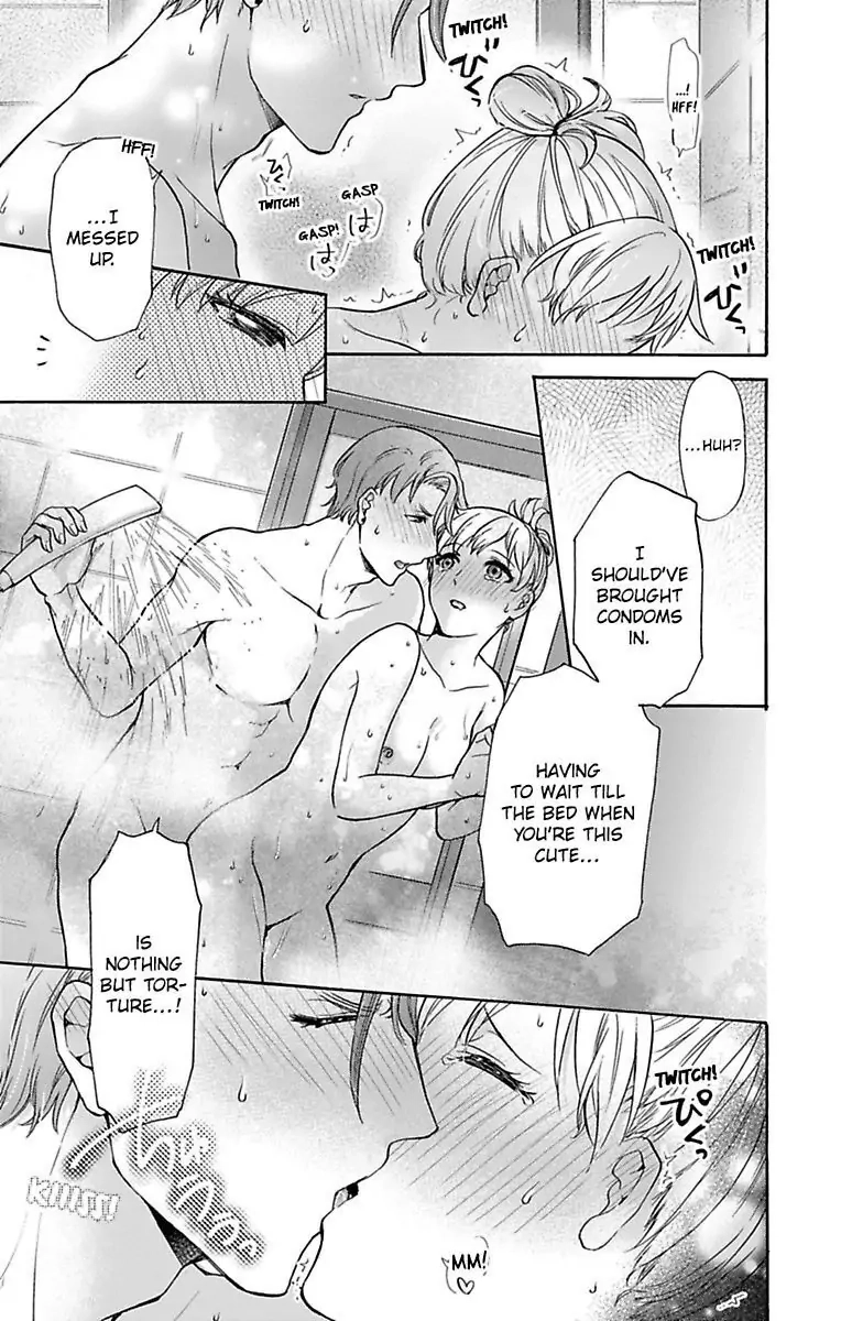 Onee Shikkaku Chapter 26 page 19 - 