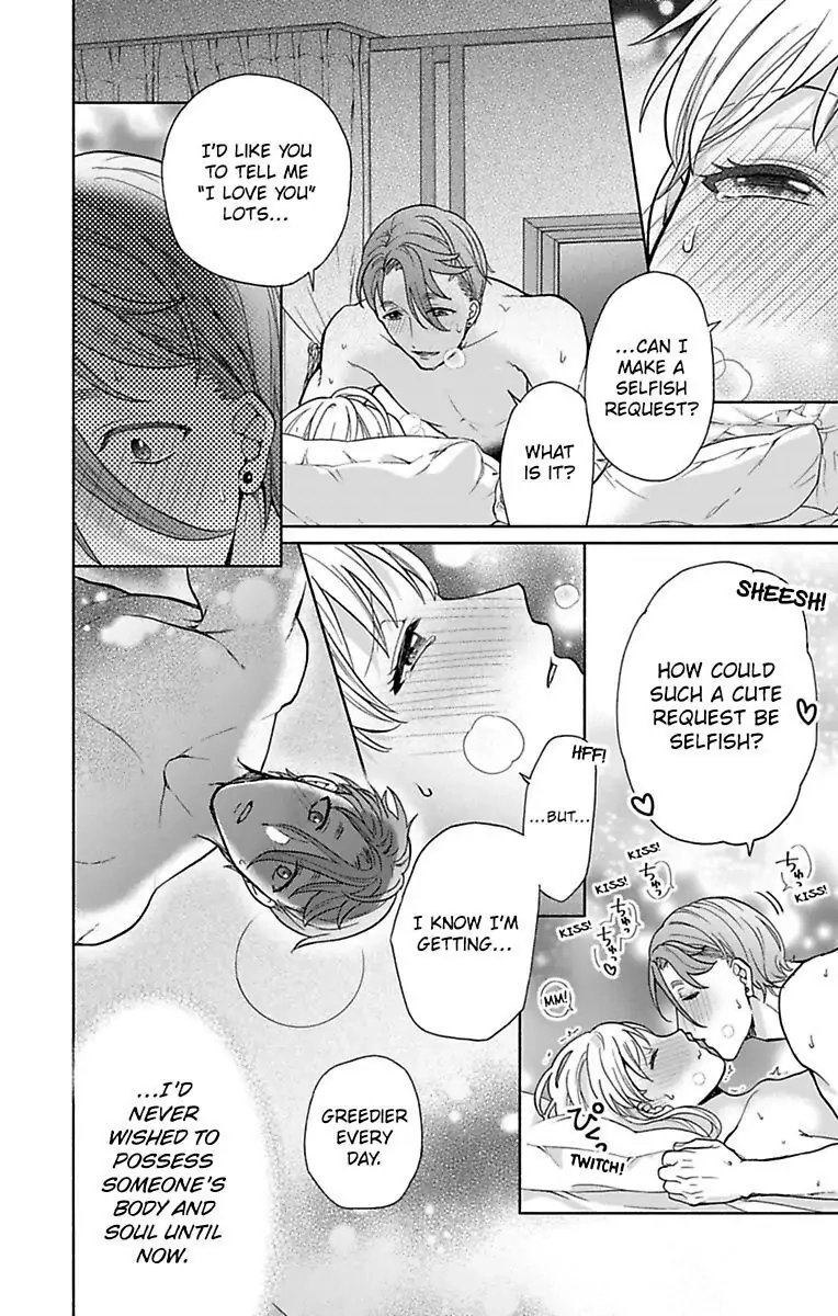 Onee Shikkaku Chapter 26 page 22 - 