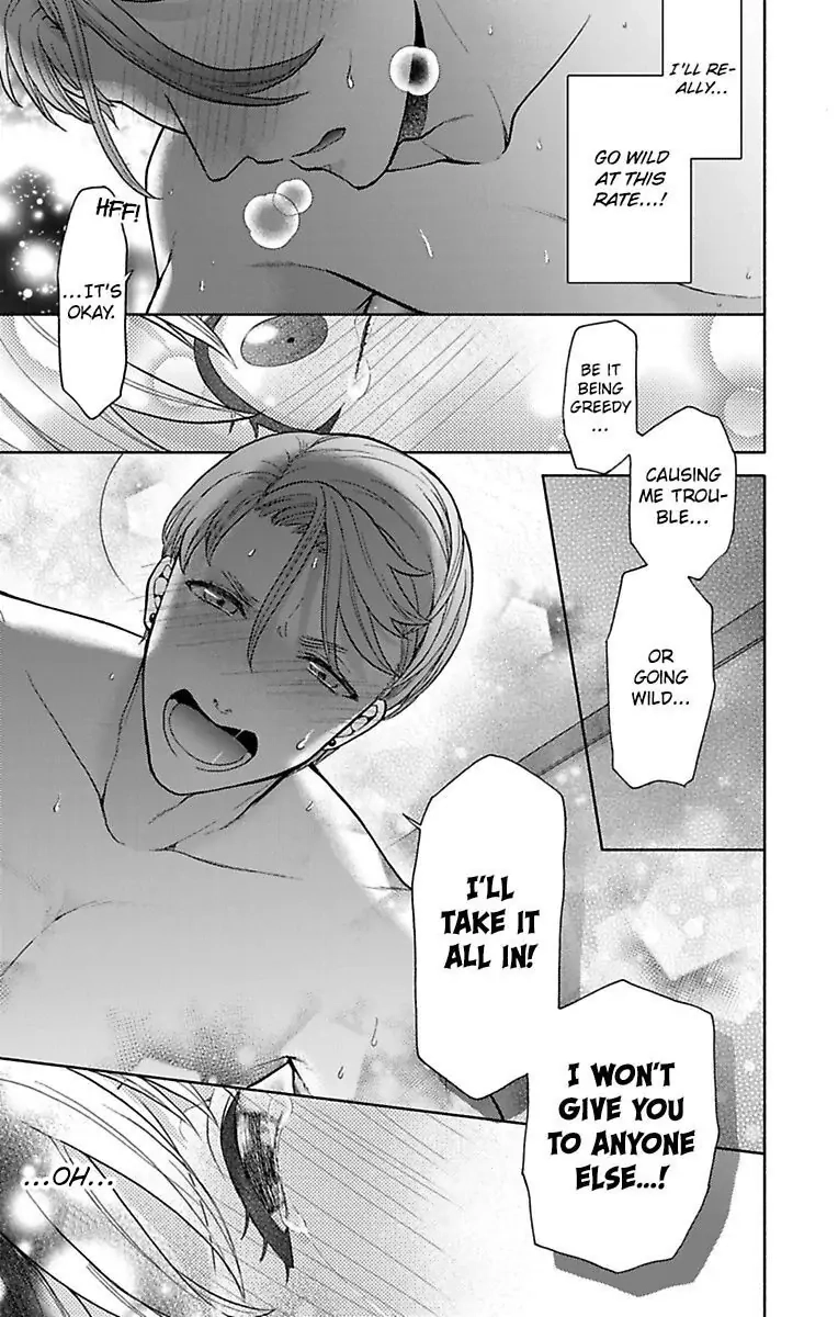 Onee Shikkaku Chapter 26 page 29 - 