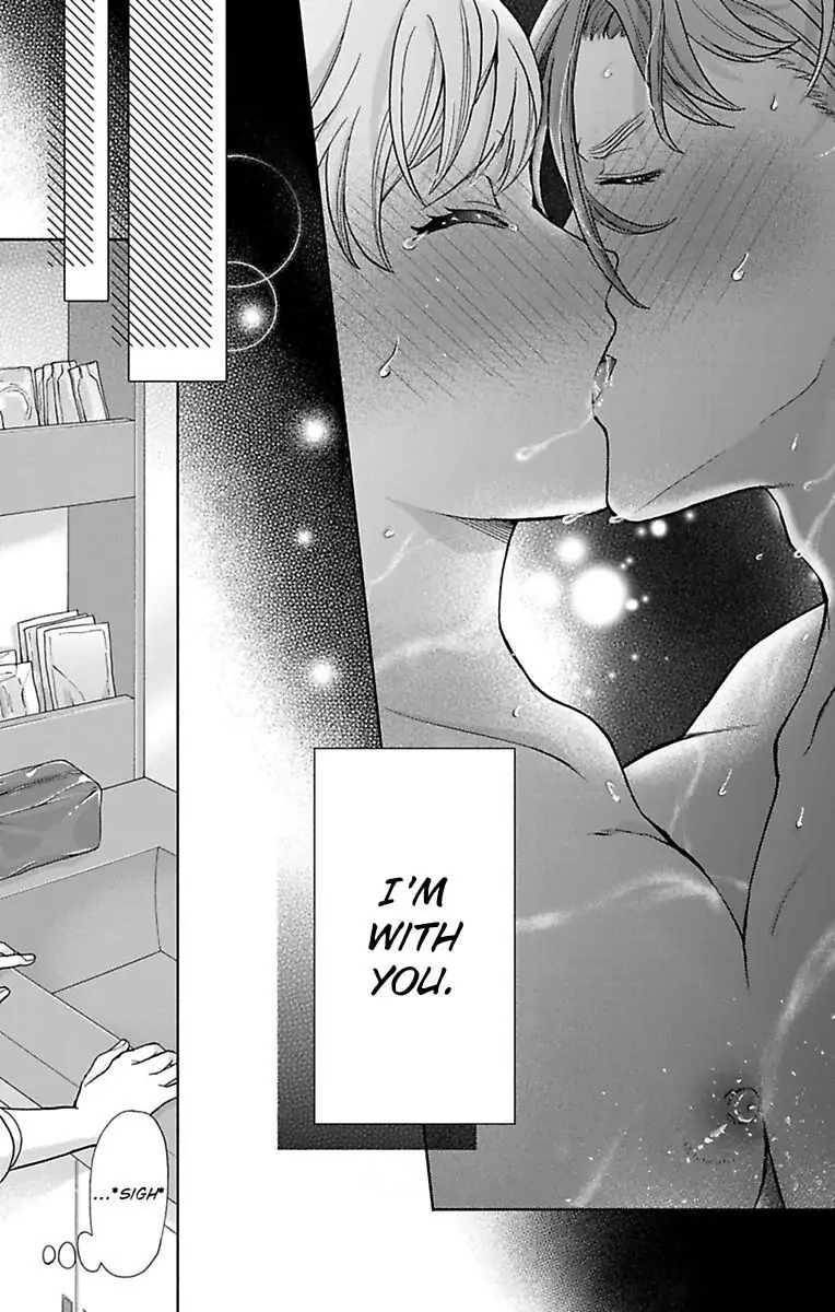 Onee Shikkaku Chapter 26 page 31 - 