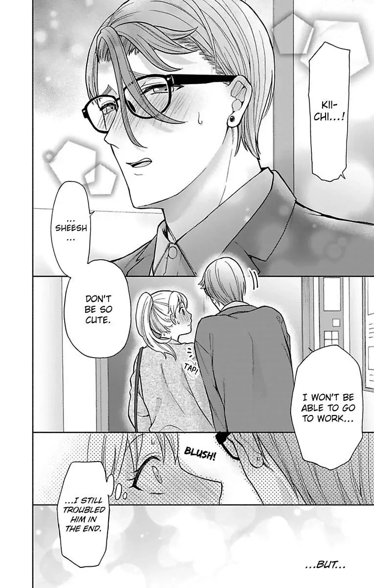 Onee Shikkaku Chapter 26 page 34 - 