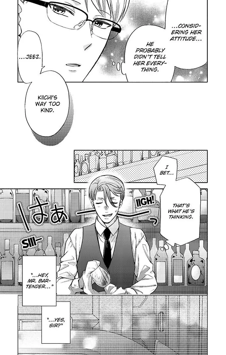 Onee Shikkaku Chapter 27 page 11 - 