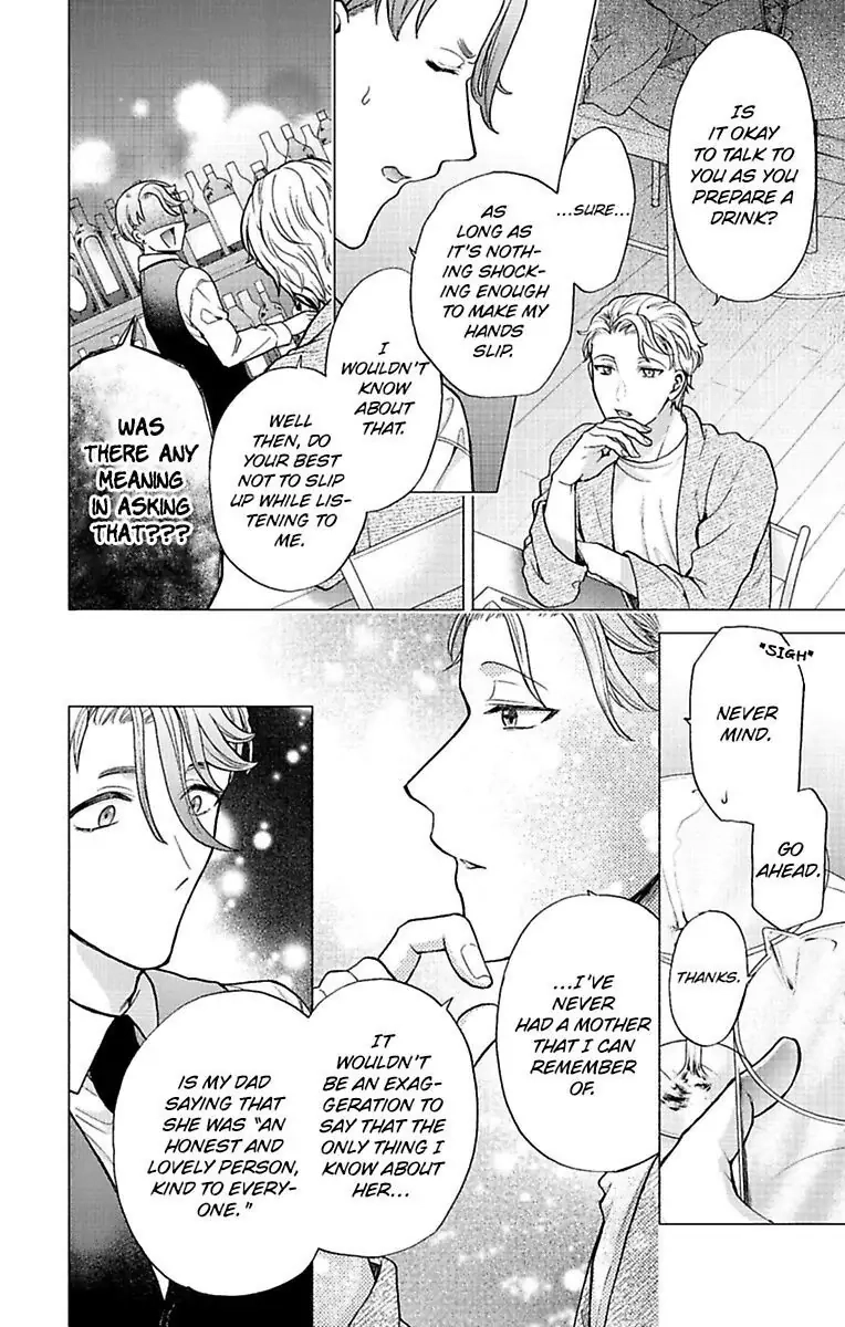 Onee Shikkaku Chapter 27 page 12 - 
